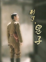 杏吧在线观看
